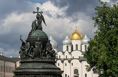 Великий Новгород
